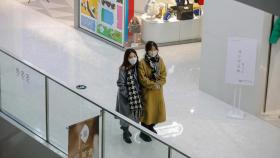 Un centro comercial en China, de donde se han retirado varias marcas textiles españolas / EFE