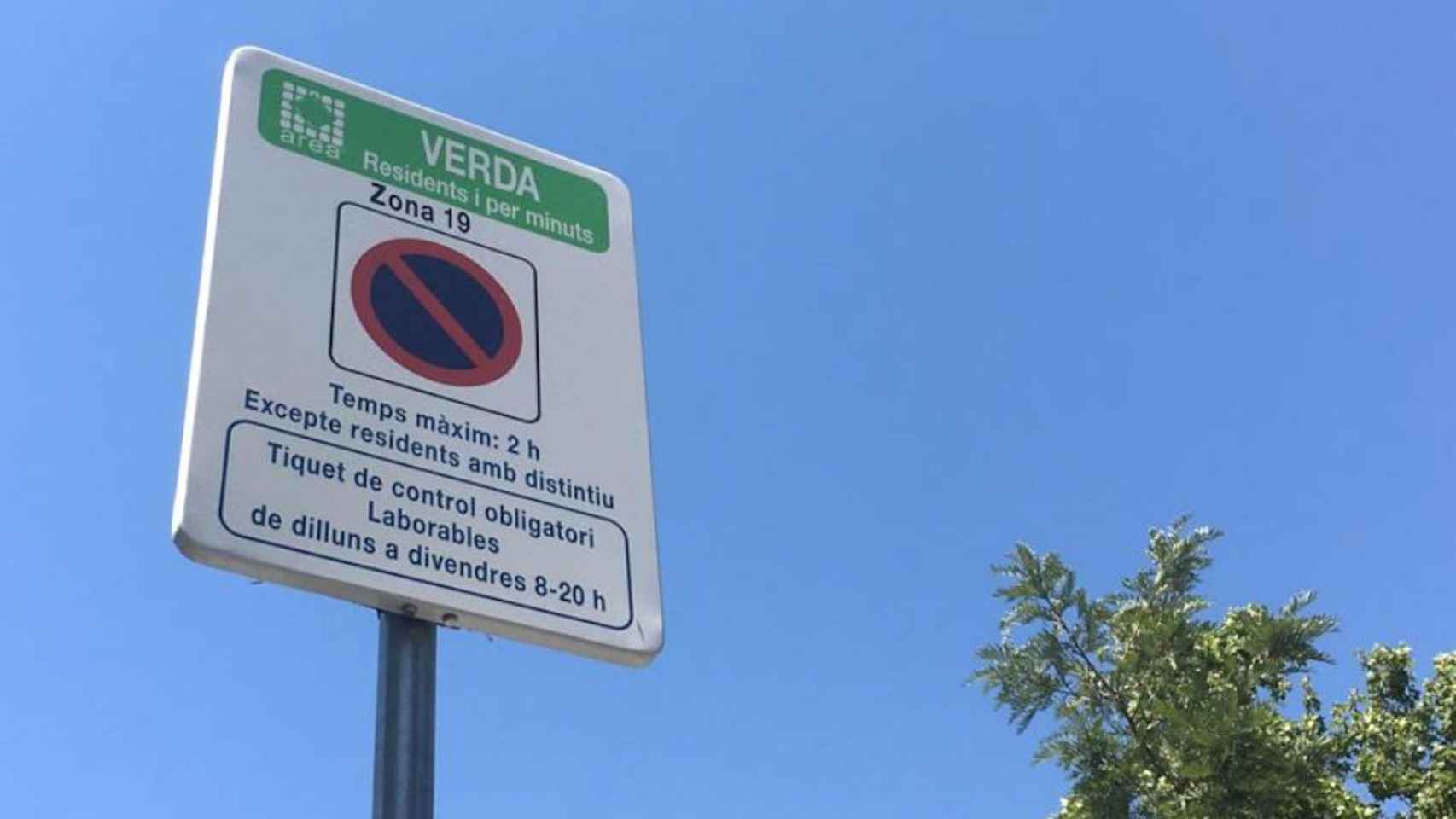 Señalización del área verde de Barcelona / AYUNTAMIENTO DE BARCELONA