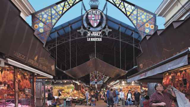 Entrada al mercado de la Boqueria de Barcelona